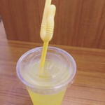 レモット - 