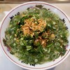よしみ屋ラーメン - 