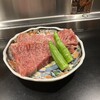 赤身焼肉 かるびあーの 新橋店
