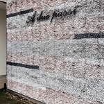 アドゥエパッシ - 