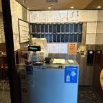 くつろぎの和食個室居酒屋 響き - 