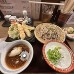 天ぷら たろじろう - 