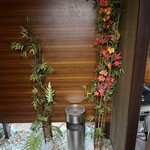 くつろぎの和食個室居酒屋 響き - 