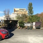 さく渡 - お店の外観