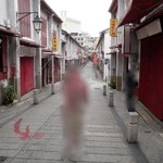 合誠粥粉甜品 - コレはマカオっぽいというのかな？