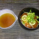 ｋａｍｏｓｈｉｙａ - 寒鰤の熱飯 ひつまぶし風