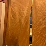 和食 炭とけむり - 