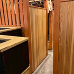 和食 炭とけむり - 