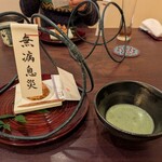 日本料理 つむぐ - 