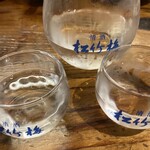 CHIKKO YOKOCHO - 