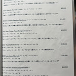 とんかつ ここまでやるか。 - 