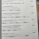 とんかつ ここまでやるか。 - 