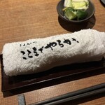 とんかつ ここまでやるか。 - 