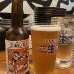 CHIKKO YOKOCHO - 