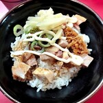 とらきち家 光 - カスタマイズ完了♪