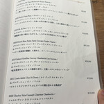 とんかつ ここまでやるか。 - 