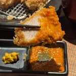 とんかつ ここまでやるか。 - 