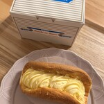 エシレ・マルシェ オ ブール - 