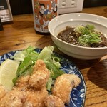 CHIKKO YOKOCHO - 
