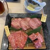 黒毛和牛焼肉 凱旋門 奥の院 八千代緑が丘店