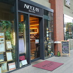 ニコラスピザハウス - 