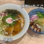 麺屋 おおやま - 
