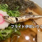 麺屋 おおやま - 