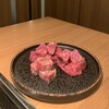 焼肉 矢澤 東京