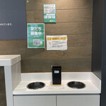 果汁工房果琳 - 