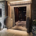 ヘイフンテラス - 