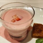 ヘイフンテラス - 