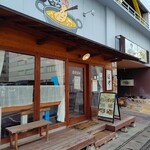定食 ほげ - 外観｡