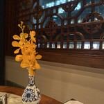 ヘイフンテラス - 