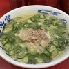 元祖ラーメン 博多元長