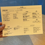 ビーフキッチン - 