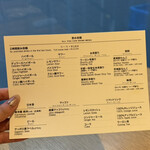 ビーフキッチン - 