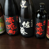 串武