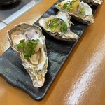 居酒屋 つながり - 