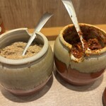 麺屋 つけ麺 太輔 - この魚粉が美味い！^_^辛味も。