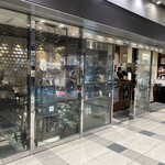 やなか珈琲店 - 