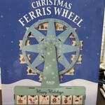 カルディ コーヒーファーム 伊丹昆陽店 - 