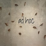ad hoc  - 