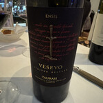 カーザ ヴィニタリア - 