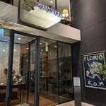 カーザ ヴィニタリア - 