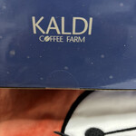 カルディ コーヒーファーム 伊丹昆陽店 - 