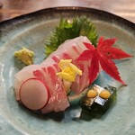 鼎 - 