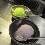 御肉処はしやま - 