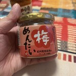 カルディ コーヒーファーム 伊丹昆陽店 - 