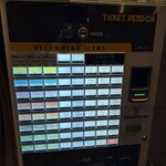 メン ヤード ファイト - 