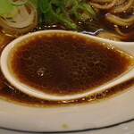 ラーメン一心 - 